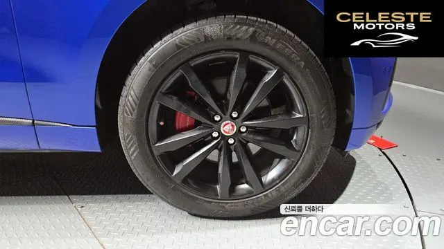 JAGUAR F-PACE 30d First Edition 2017 — photo 5 sur 20