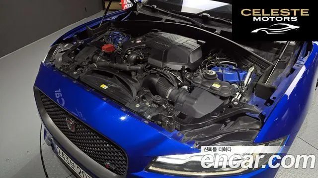 JAGUAR F-PACE 30d First Edition 2017 — photo 6 sur 20