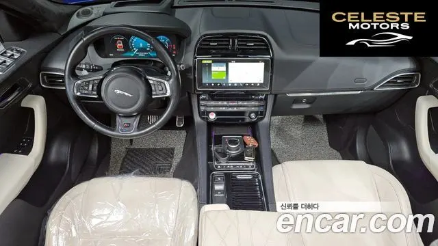 JAGUAR F-PACE 30d First Edition 2017 — photo 7 sur 20