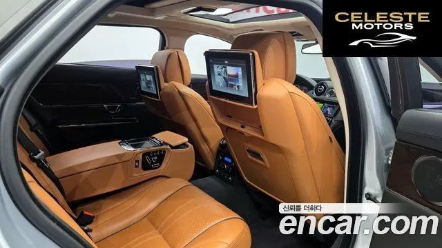 JAGUAR All New XJ 3.0D Premium Luxury LWB 2017 — photo 13 sur 26