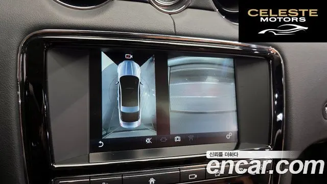 JAGUAR All New XJ 3.0D Premium Luxury LWB 2017 — photo 16 sur 26
