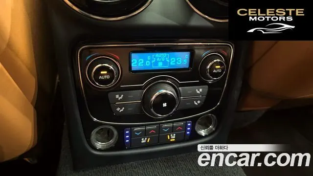 JAGUAR All New XJ 3.0D Premium Luxury LWB 2017 — photo 19 sur 26