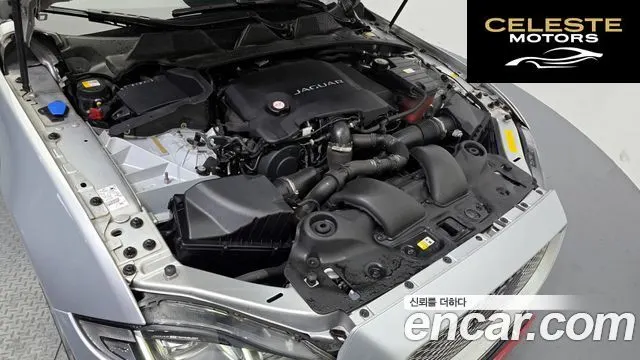 JAGUAR All New XJ 3.0D Premium Luxury LWB 2017 — photo 6 sur 26