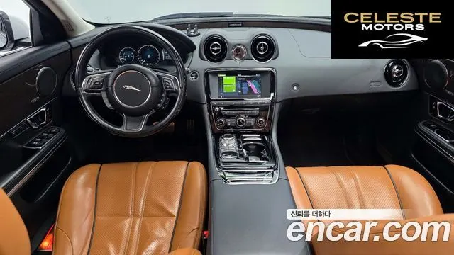 JAGUAR All New XJ 3.0D Premium Luxury LWB 2017 — photo 7 sur 26