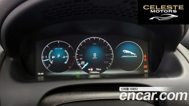 JAGUAR All New XJ 3.0D Premium Luxury LWB 2017 — photo 8 sur 26