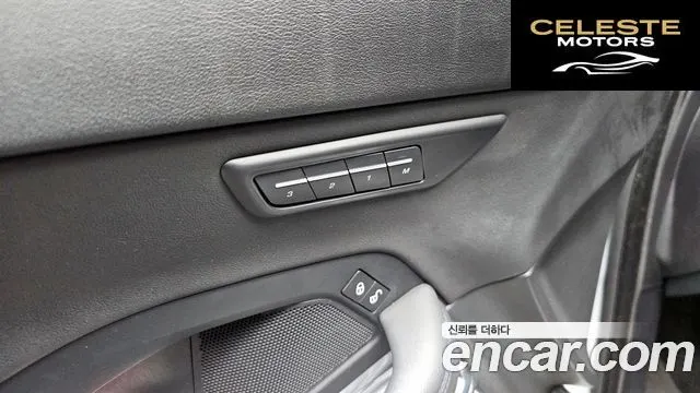 JAGUAR E-PACE P250 SE 2018 — photo 17 sur 20