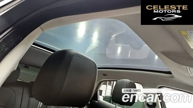 JAGUAR E-PACE P250 SE 2018 — photo 18 sur 20