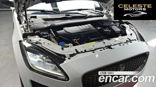JAGUAR E-PACE P250 SE 2018 — photo 6 sur 20
