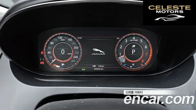 JAGUAR E-PACE P250 SE 2018 — photo 8 sur 20