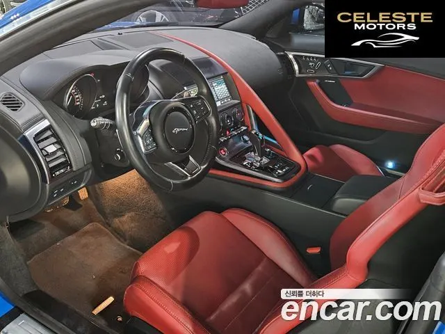 JAGUAR F-TYPE P380 R-Dynamic Coupé 2019 — photo 10 sur 26