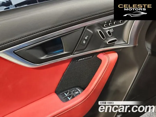 JAGUAR F-TYPE P380 R-Dynamic Coupé 2019 — photo 12 sur 26