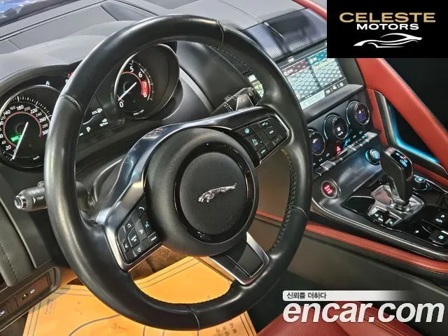 JAGUAR F-TYPE P380 R-Dynamic Coupé 2019 — photo 13 sur 26