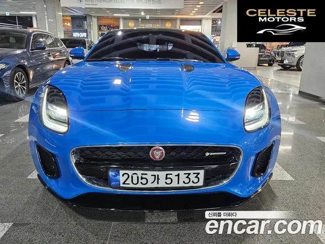 JAGUAR F-TYPE P380 R-Dynamic Coupé 2019 — photo 3 sur 26