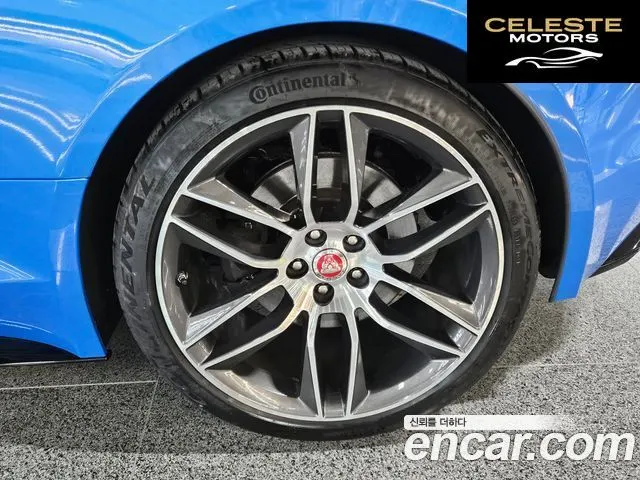 JAGUAR F-TYPE P380 R-Dynamic Coupé 2019 — photo 5 sur 26