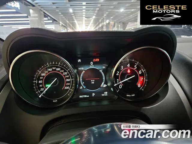 JAGUAR F-TYPE P380 R-Dynamic Coupé 2019 — photo 8 sur 26