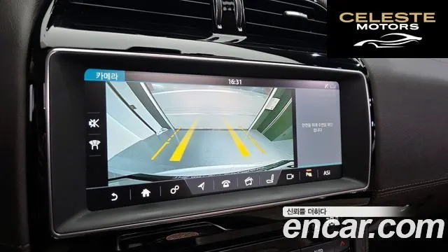 JAGUAR F-PACE 20d 2018 — photo 15 sur 20