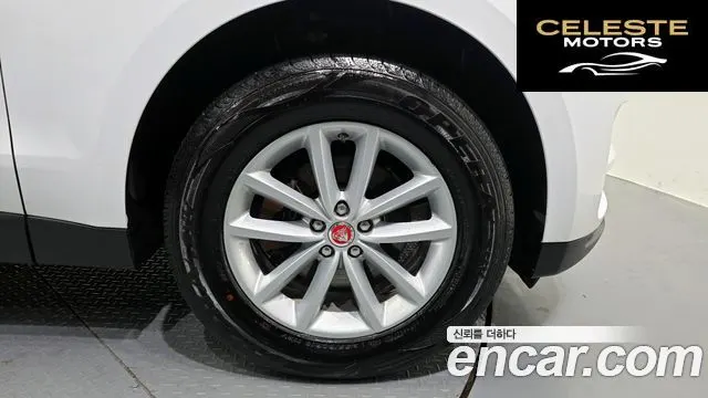 JAGUAR F-PACE 20d 2018 — photo 5 sur 20