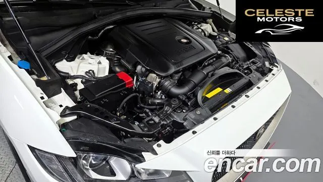 JAGUAR F-PACE 20d 2018 — photo 6 sur 20