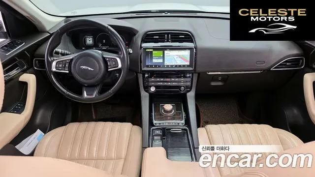 JAGUAR F-PACE 20d 2018 — photo 7 sur 20