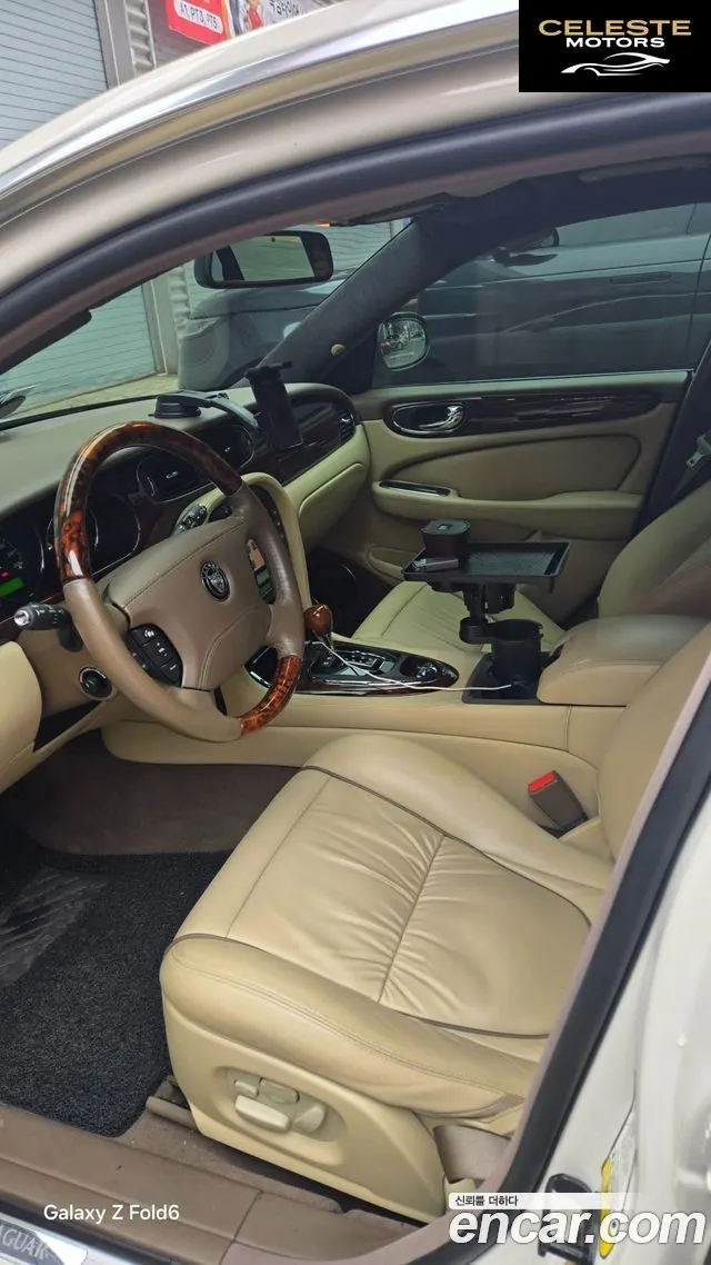 JAGUAR New XJ 2.7D SWB 2007 — photo 6 sur 26