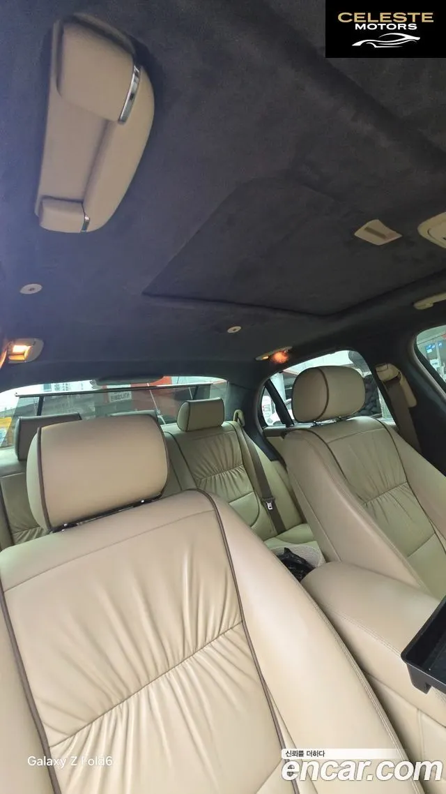 JAGUAR New XJ 2.7D SWB 2007 — photo 8 sur 26
