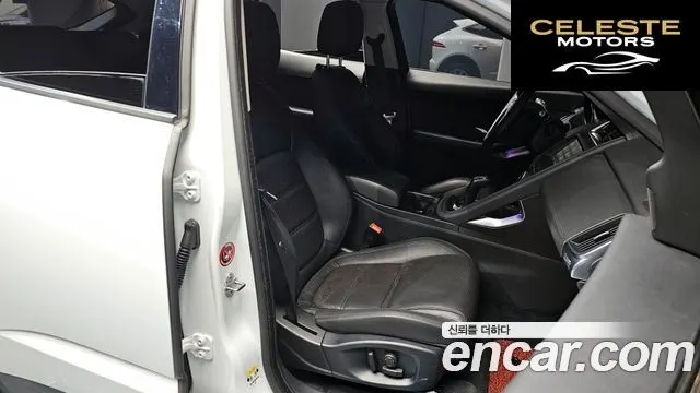 JAGUAR E-PACE D180 S 2019 — photo 10 sur 20