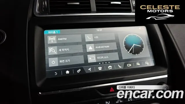 JAGUAR E-PACE D180 S 2019 — photo 16 sur 20
