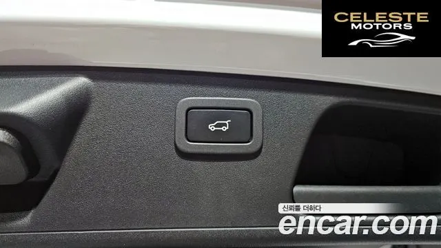 JAGUAR E-PACE D180 S 2019 — photo 19 sur 20