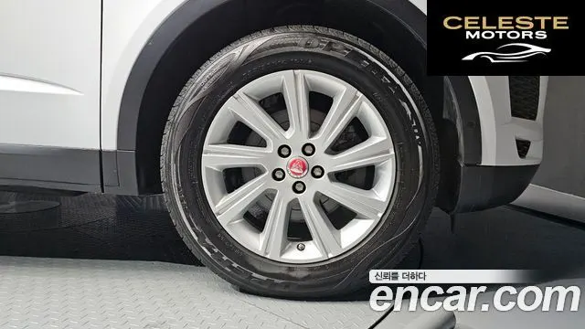 JAGUAR E-PACE D180 S 2019 — photo 5 sur 20