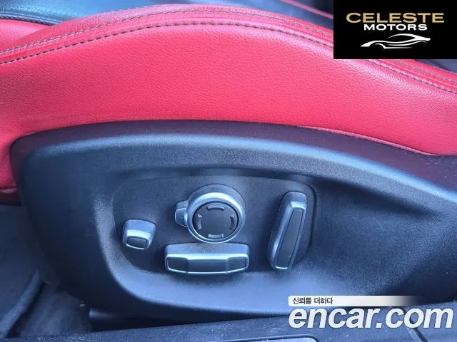JAGUAR XF (X260) 3.0 S AWD 2017 — photo 11 sur 26