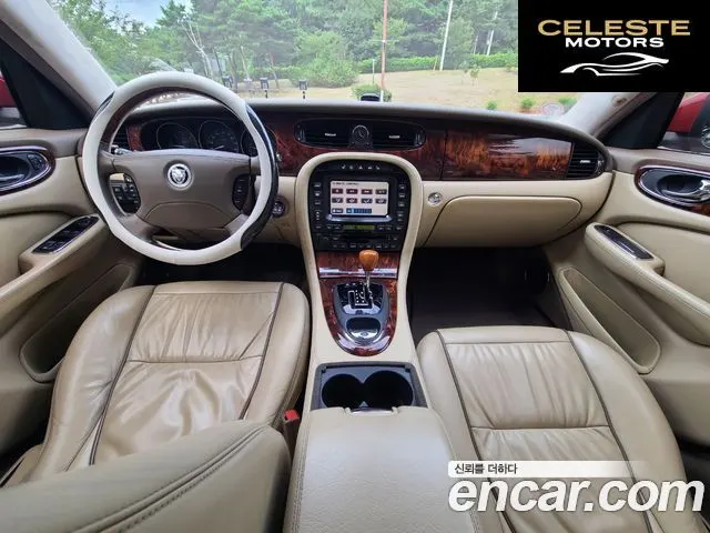 JAGUAR New XJ 2.7D SWB 2008 — photo 15 sur 20