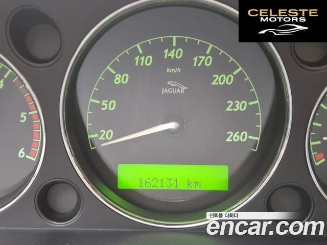 JAGUAR New XJ 2.7D SWB 2008 — photo 16 sur 20