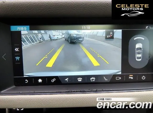 JAGUAR XF (X260) 25t 2017 — photo 14 sur 26