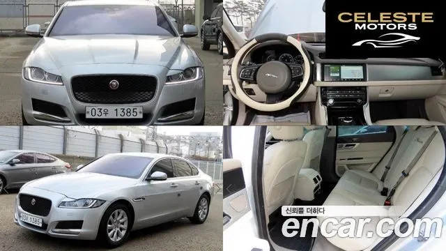 JAGUAR XF (X260) 25t 2017 — photo 26 sur 26