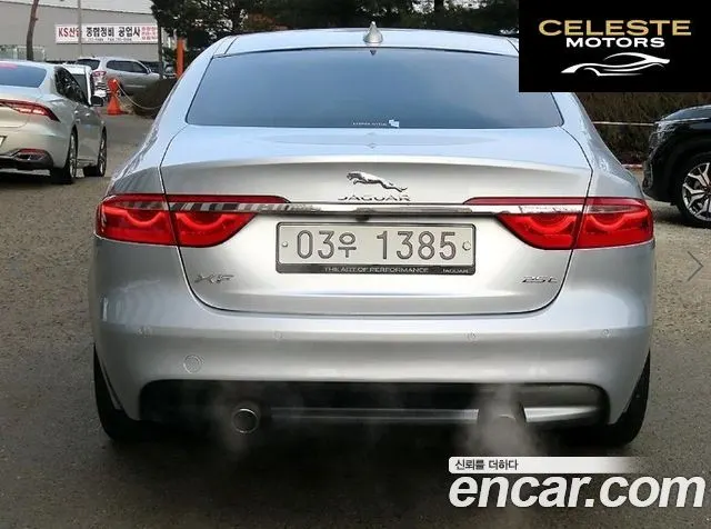 JAGUAR XF (X260) 25t 2017 — photo 4 sur 26