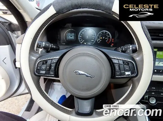 JAGUAR XF (X260) 25t 2017 — photo 8 sur 26
