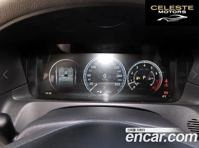 JAGUAR XF (X260) 25t 2017 — photo 9 sur 26