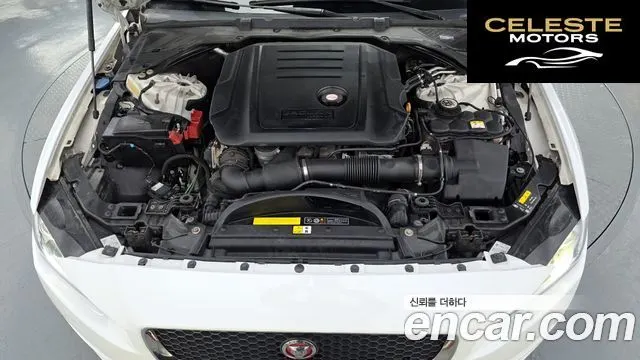 JAGUAR XE 20d 2019 — photo 6 sur 20