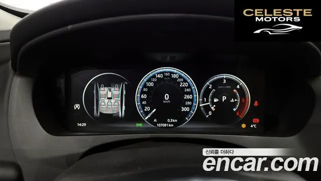 JAGUAR XE 20d 2019 — photo 8 sur 20