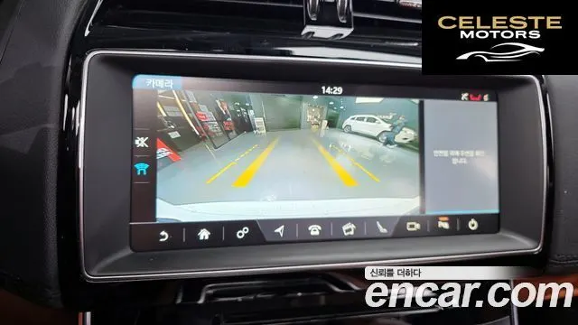 JAGUAR XE 20d 2019 — photo 17 sur 20