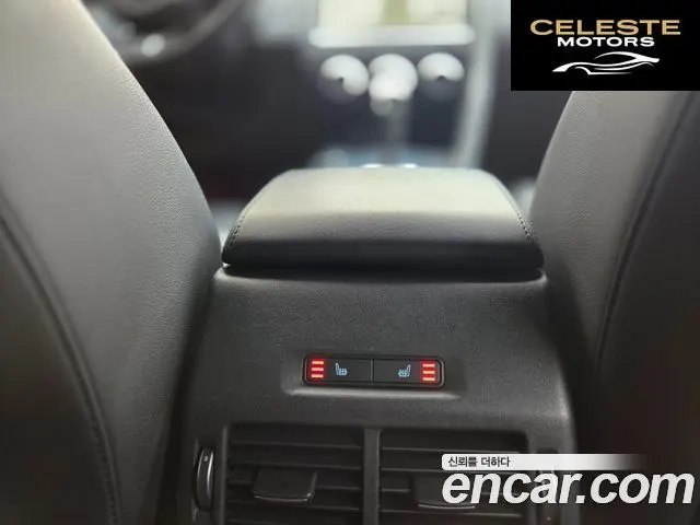 JAGUAR E-PACE P250 SE 2018 — photo 12 sur 26