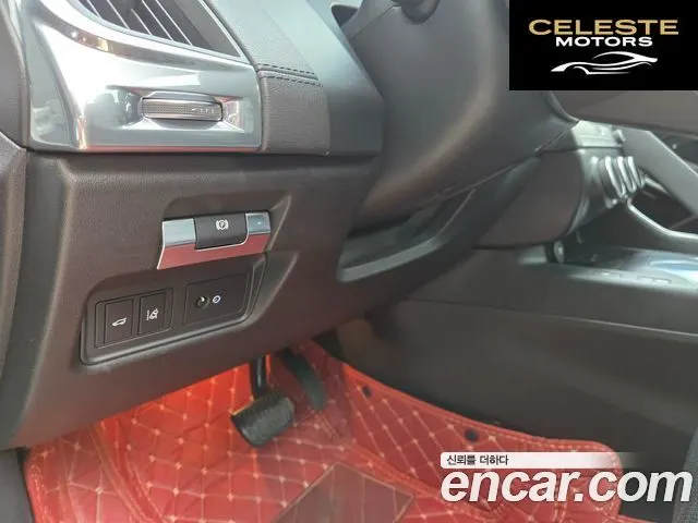 JAGUAR E-PACE P250 SE 2018 — photo 13 sur 26
