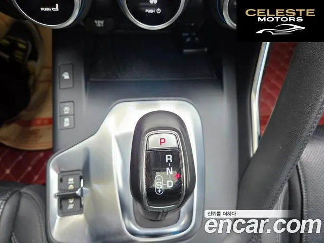 JAGUAR E-PACE P250 SE 2018 — photo 9 sur 26