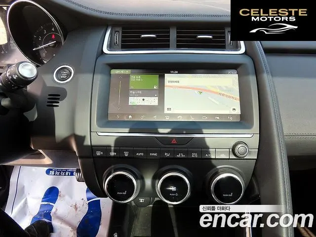 JAGUAR E-PACE P250 S 2018 — photo 13 sur 26
