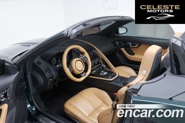 JAGUAR F-TYPE 5.0 S Cabriolet 2015 — photo 10 sur 26