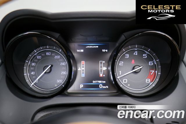 JAGUAR F-TYPE 5.0 S Cabriolet 2015 — photo 12 sur 26