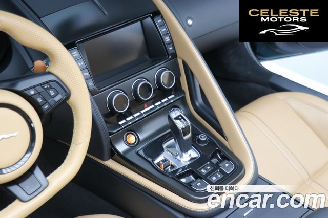 JAGUAR F-TYPE 5.0 S Cabriolet 2015 — photo 13 sur 26