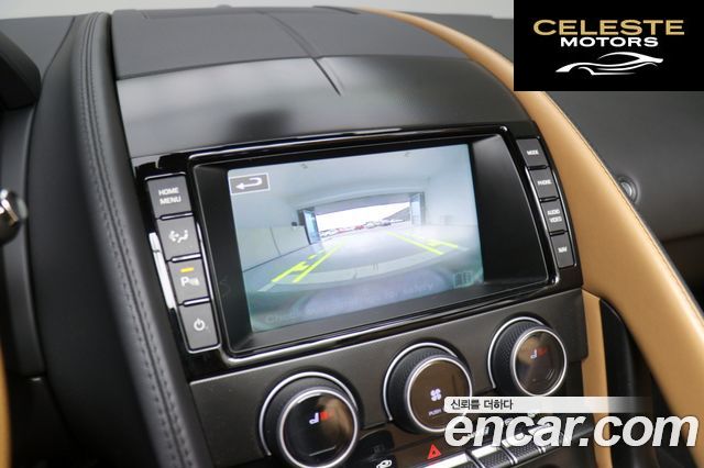 JAGUAR F-TYPE 5.0 S Cabriolet 2015 — photo 14 sur 26