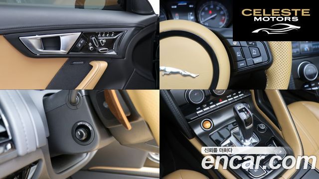 JAGUAR F-TYPE 5.0 S Cabriolet 2015 — photo 15 sur 26