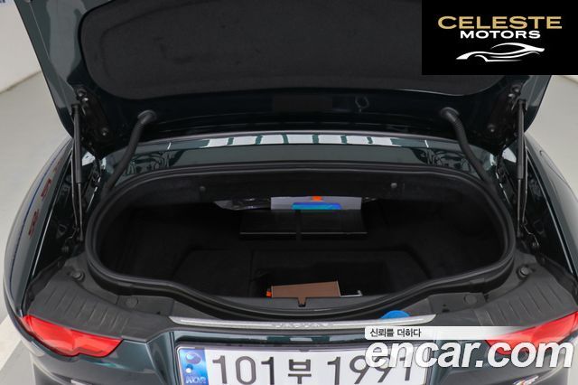 JAGUAR F-TYPE 5.0 S Cabriolet 2015 — photo 17 sur 26